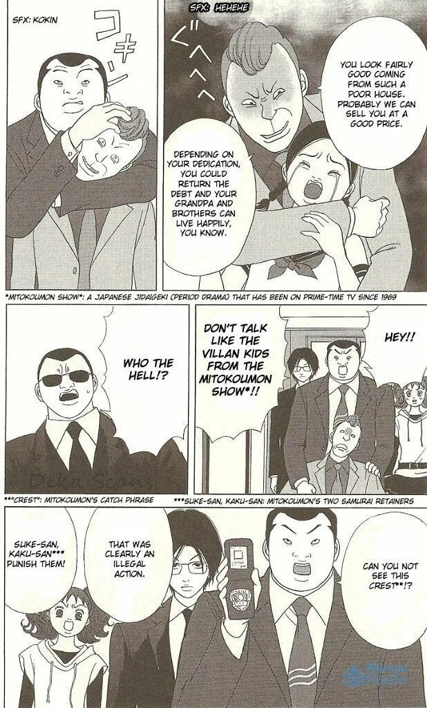 Deka Wanko Chapter 27 page 21 - 