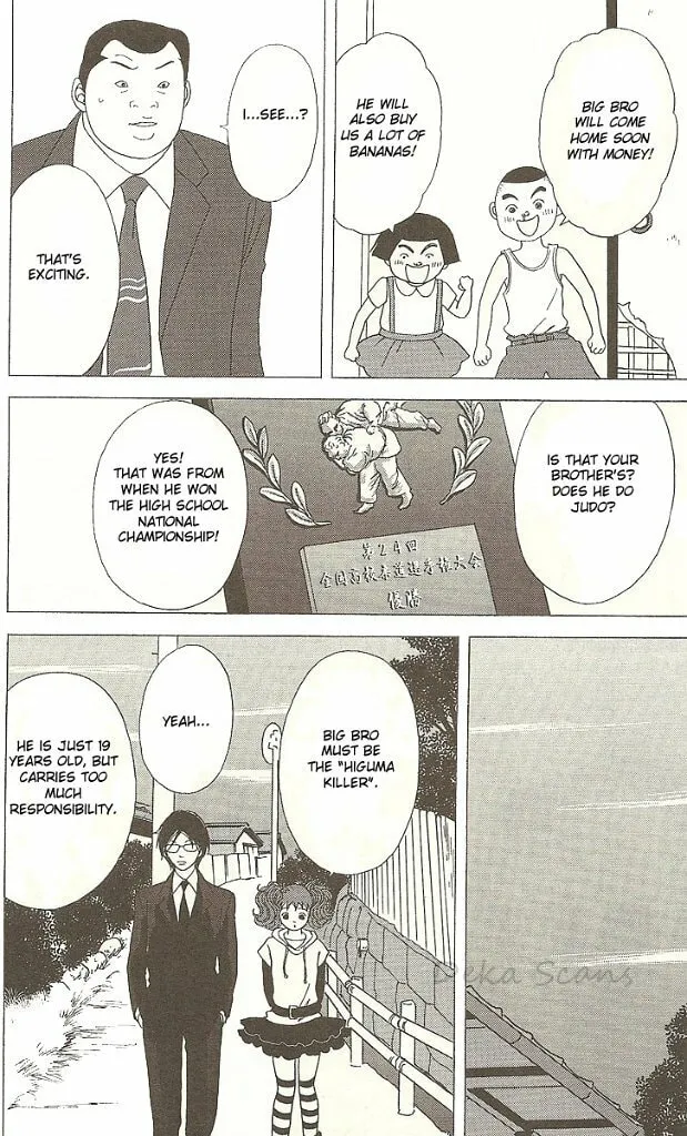 Deka Wanko Chapter 27 page 25 - 