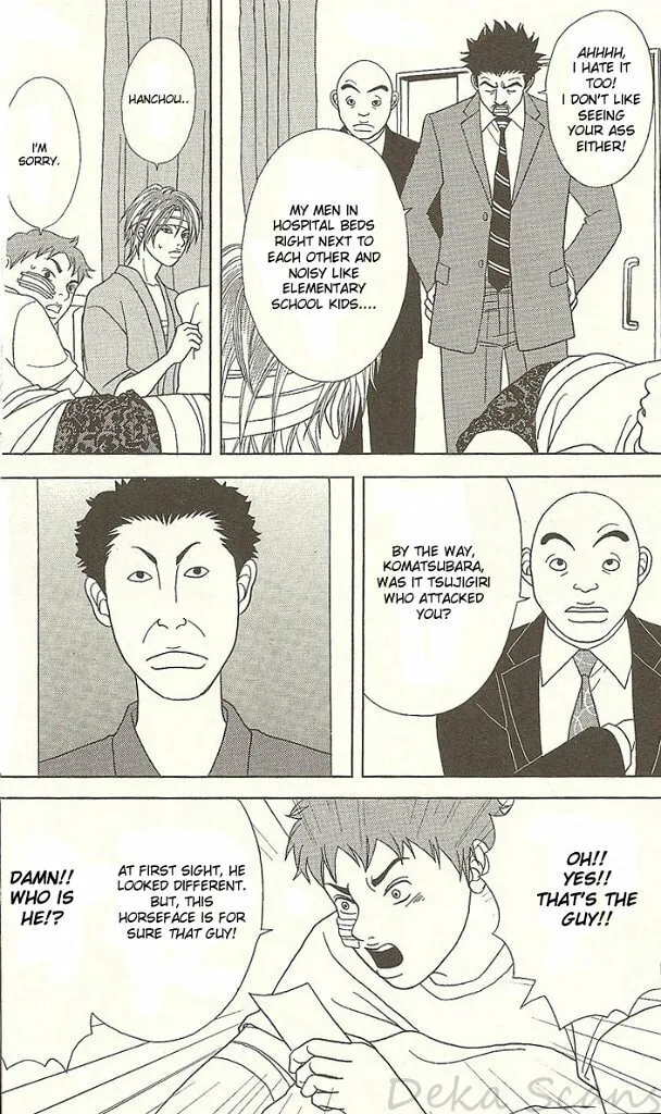Deka Wanko Chapter 27 page 5 - 
