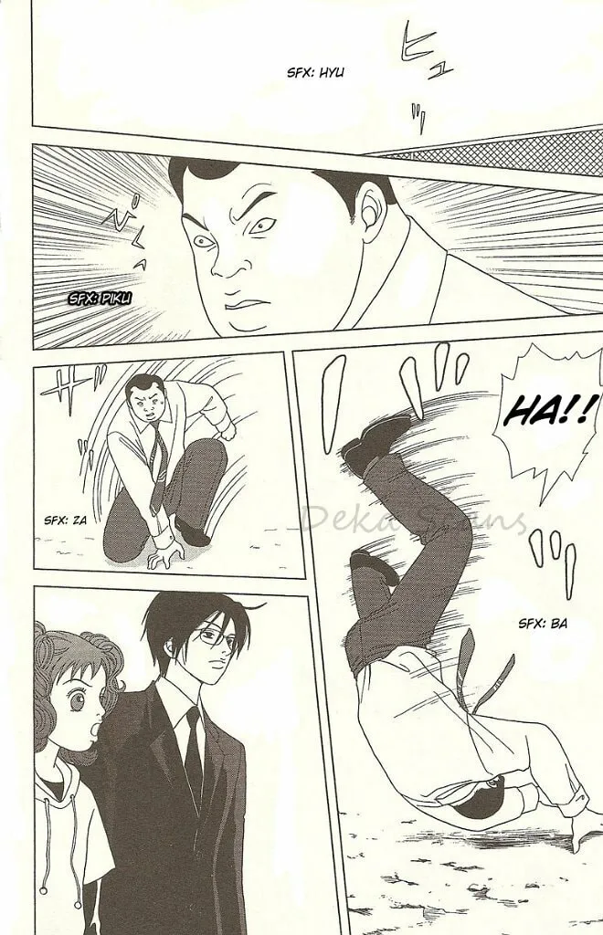Deka Wanko Chapter 27 page 7 - 