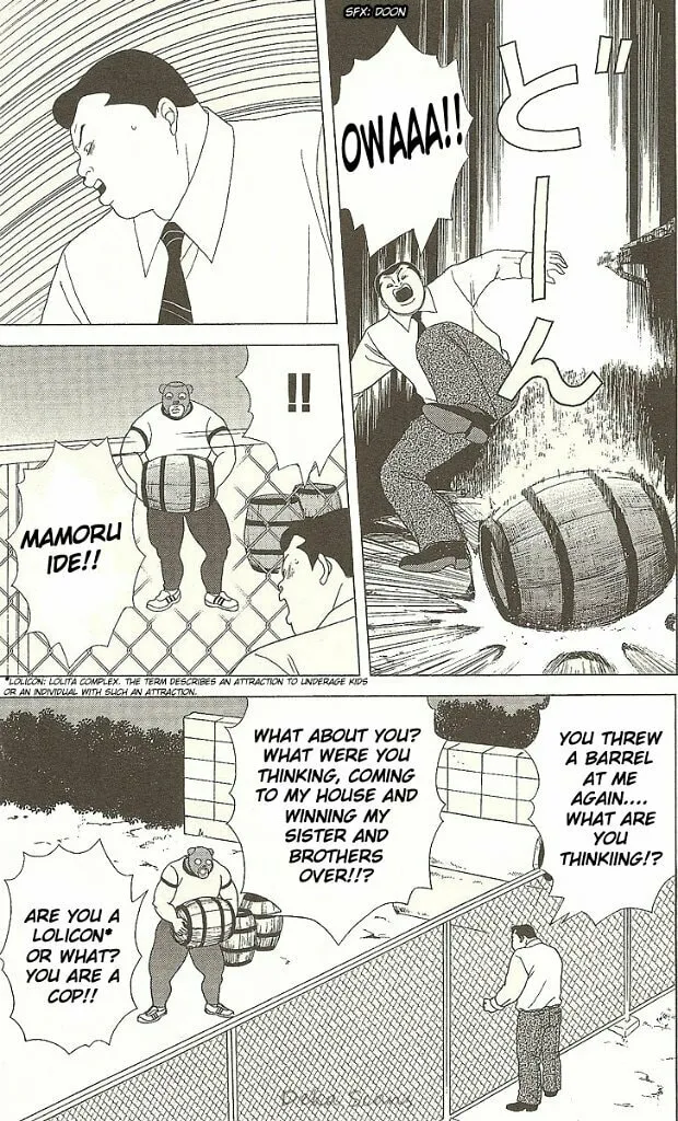 Deka Wanko Chapter 28 page 14 - 