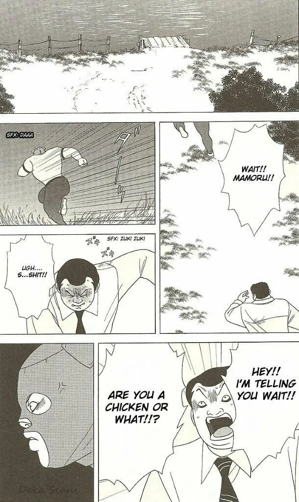 Deka Wanko Chapter 28 page 20 - 