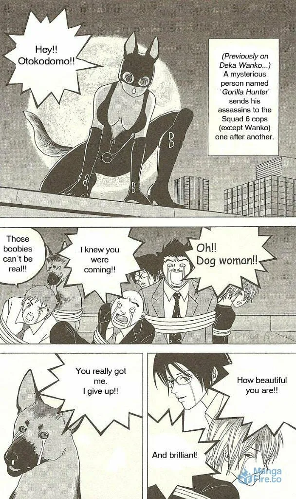 Deka Wanko Chapter 28 page 3 - 