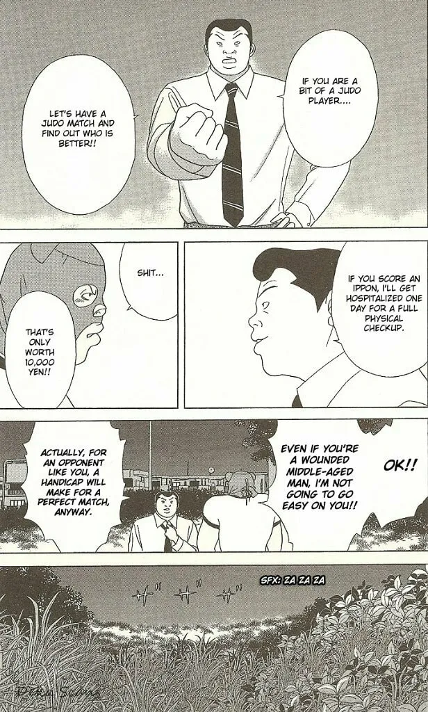 Deka Wanko Chapter 28 page 22 - 