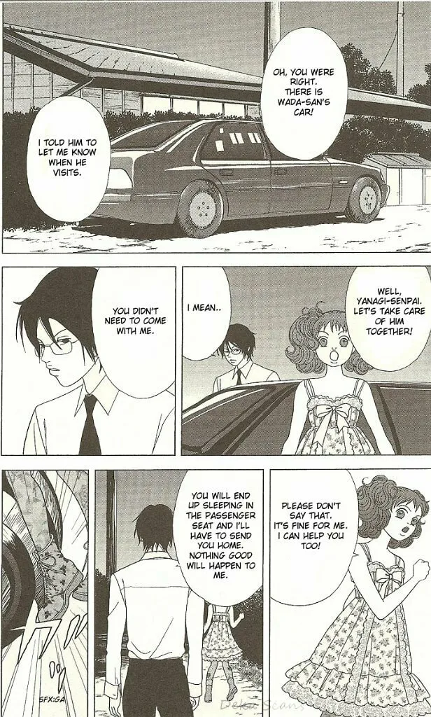 Deka Wanko Chapter 28 page 23 - 