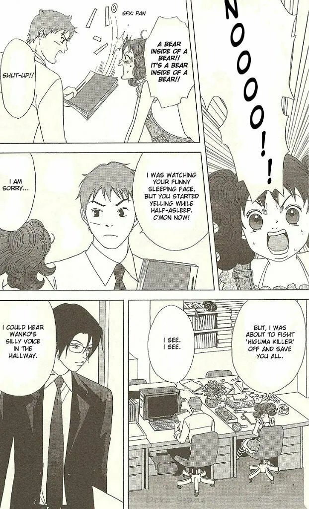 Deka Wanko Chapter 28 page 5 - 