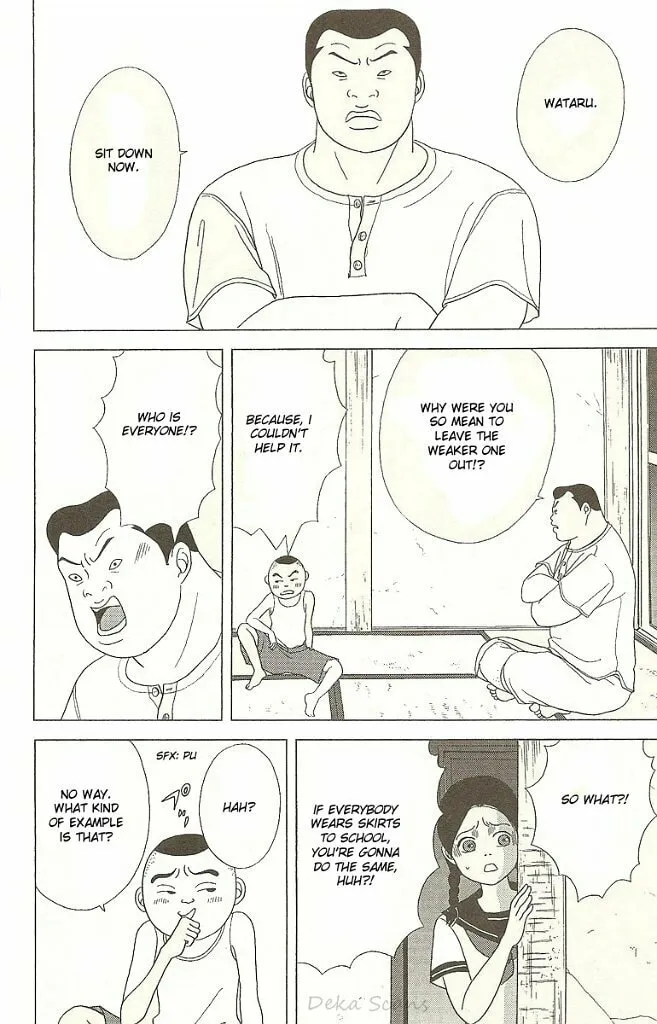 Deka Wanko Chapter 28 page 7 - 