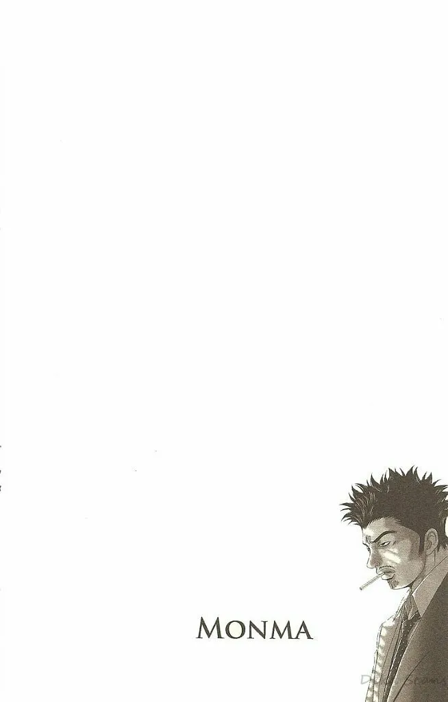 Deka Wanko Chapter 29 page 1 - 