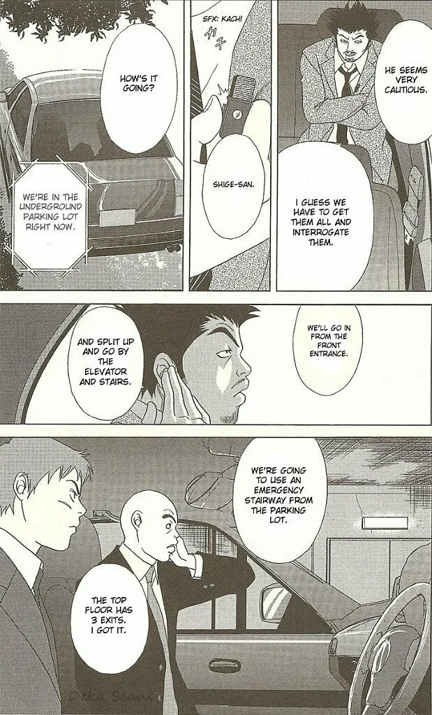 Deka Wanko Chapter 29 page 14 - 