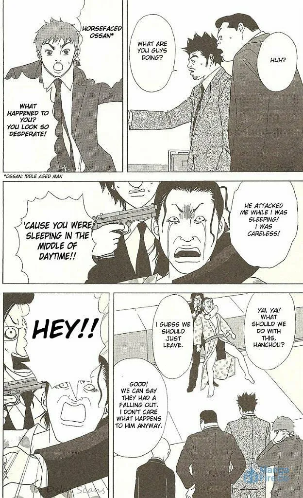 Deka Wanko Chapter 29 page 21 - 