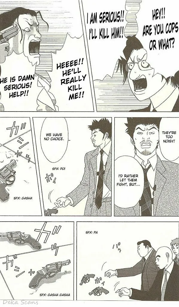 Deka Wanko Chapter 29 page 22 - 