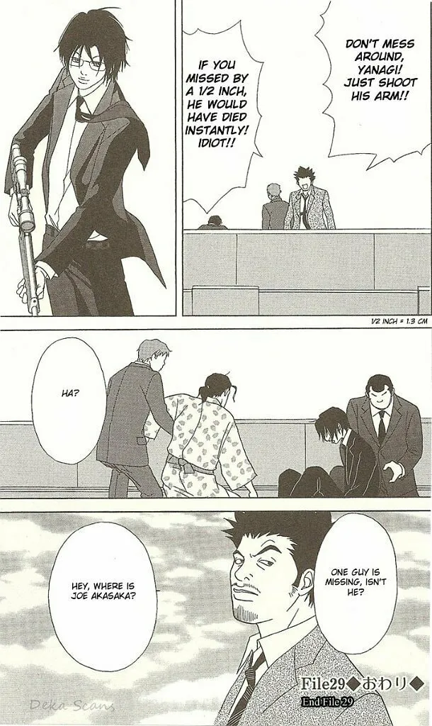 Deka Wanko Chapter 29 page 26 - 
