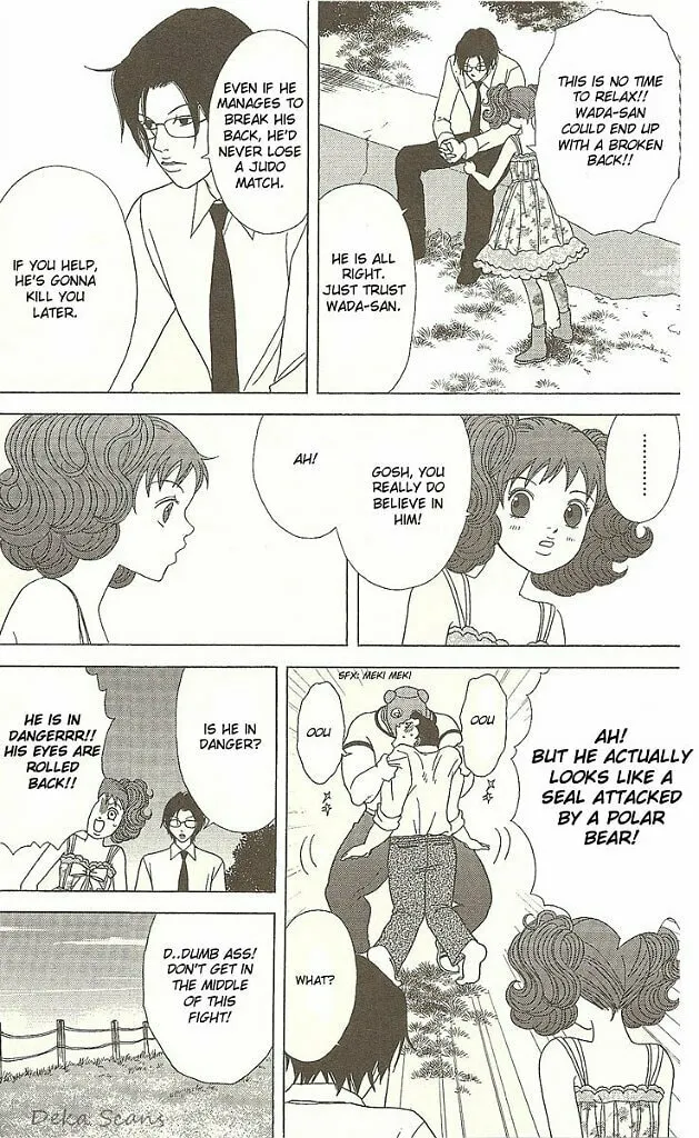 Deka Wanko Chapter 29 page 5 - 