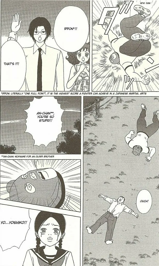 Deka Wanko Chapter 29 page 7 - 