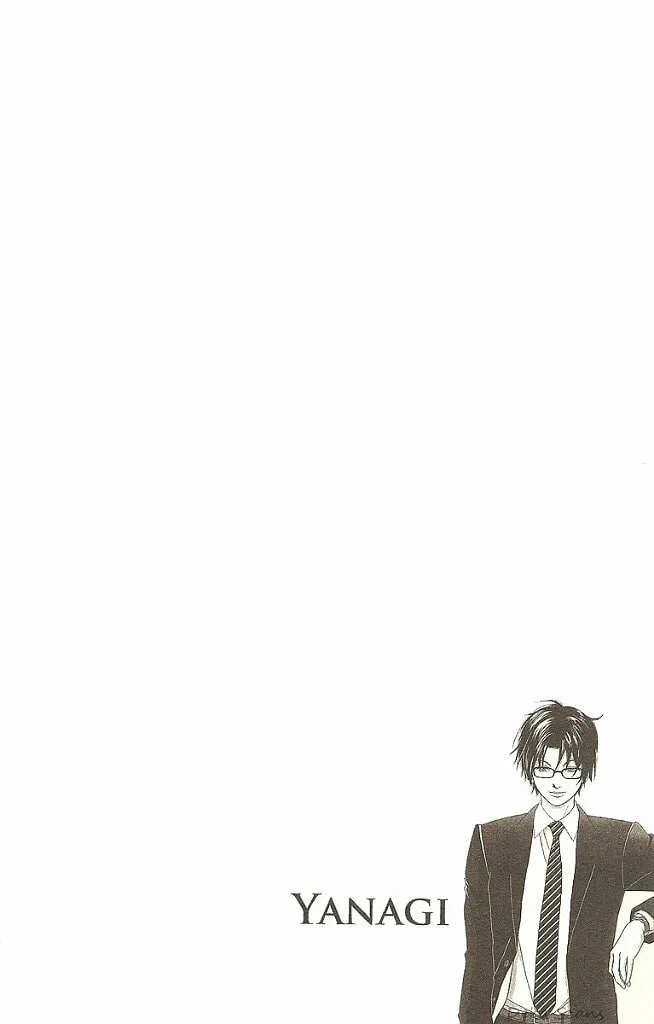 Deka Wanko Chapter 30 page 1 - 