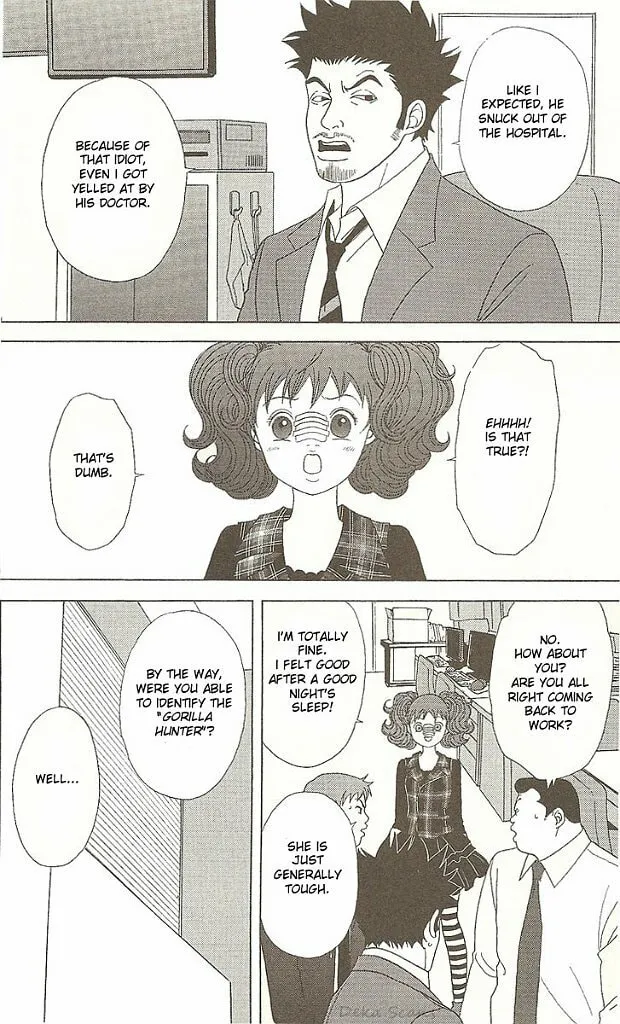 Deka Wanko Chapter 30 page 19 - 