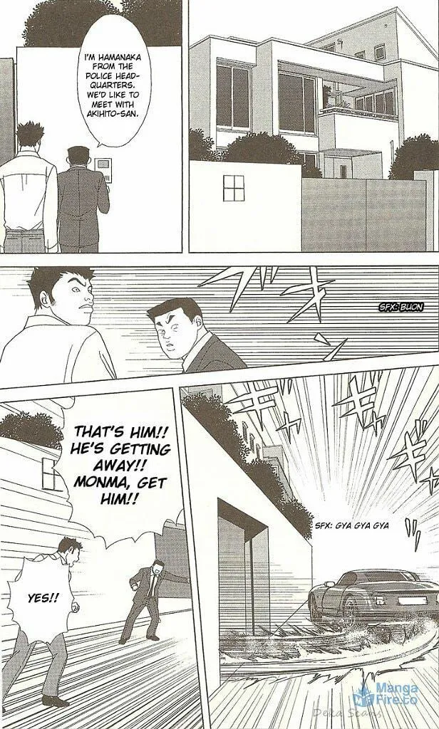 Deka Wanko Chapter 30 page 24 - 