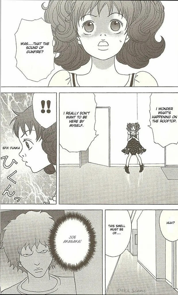 Deka Wanko Chapter 30 page 4 - 