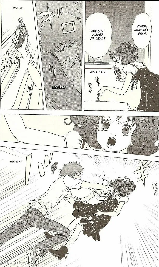 Deka Wanko Chapter 30 page 7 - 