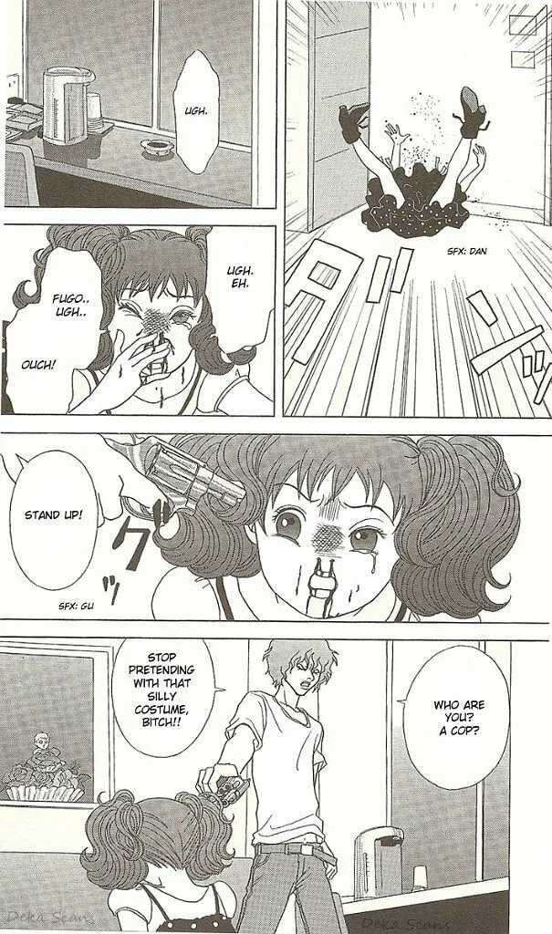 Deka Wanko Chapter 30 page 8 - 