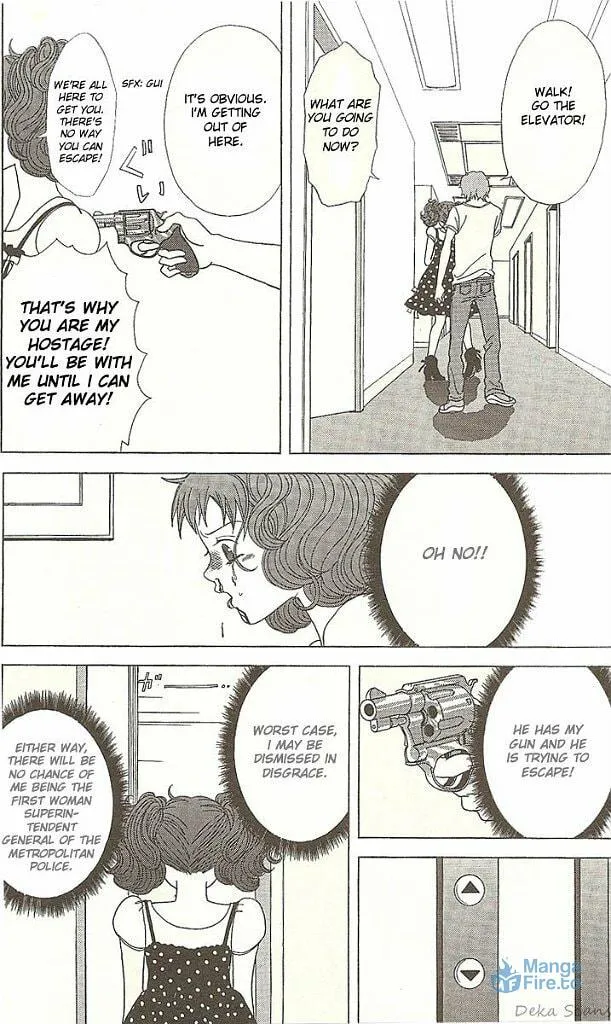 Deka Wanko Chapter 30 page 9 - 