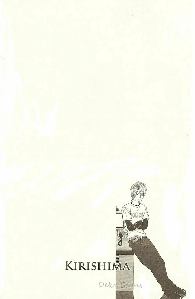 Deka Wanko Chapter 31 page 1 - 