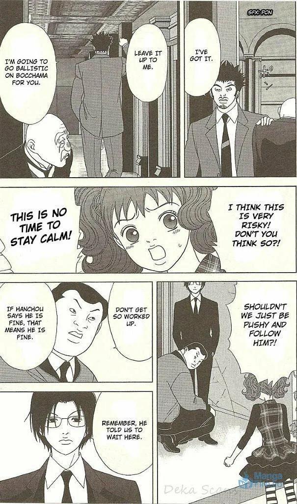 Deka Wanko Chapter 31 page 12 - 