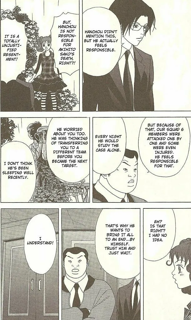 Deka Wanko Chapter 31 page 13 - 