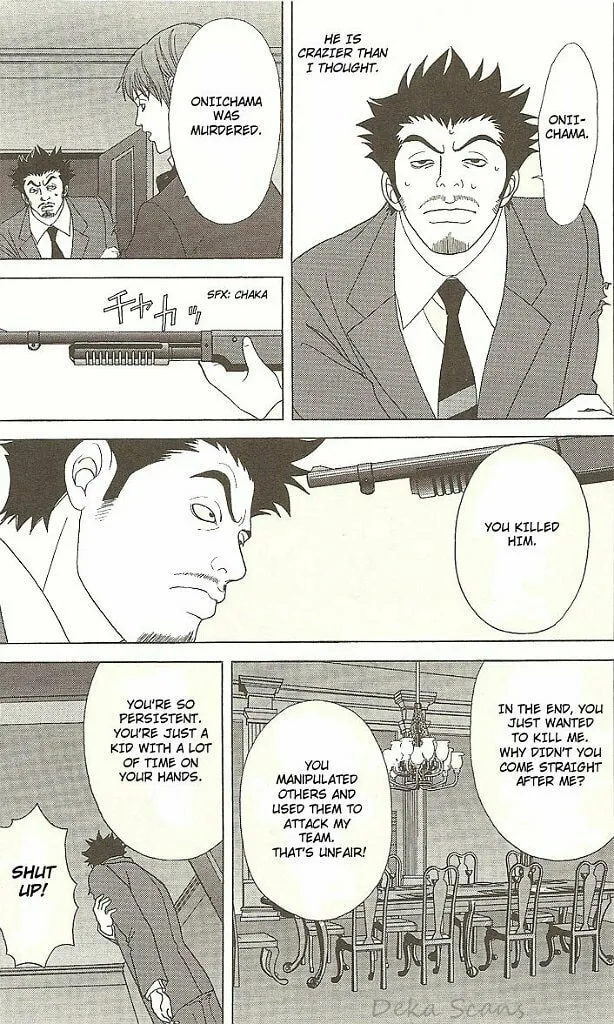 Deka Wanko Chapter 31 page 16 - 