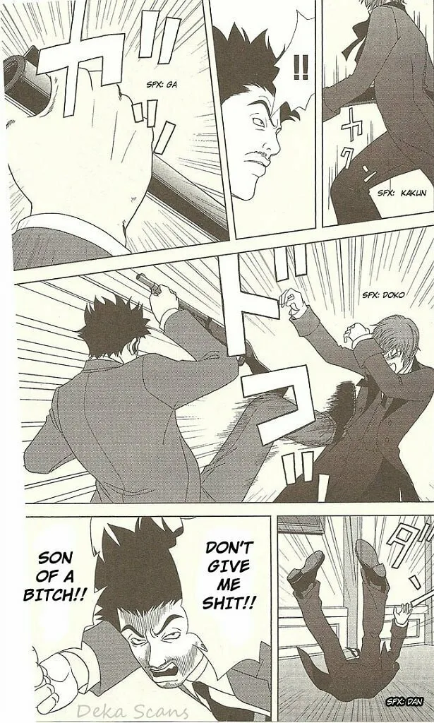 Deka Wanko Chapter 31 page 20 - 