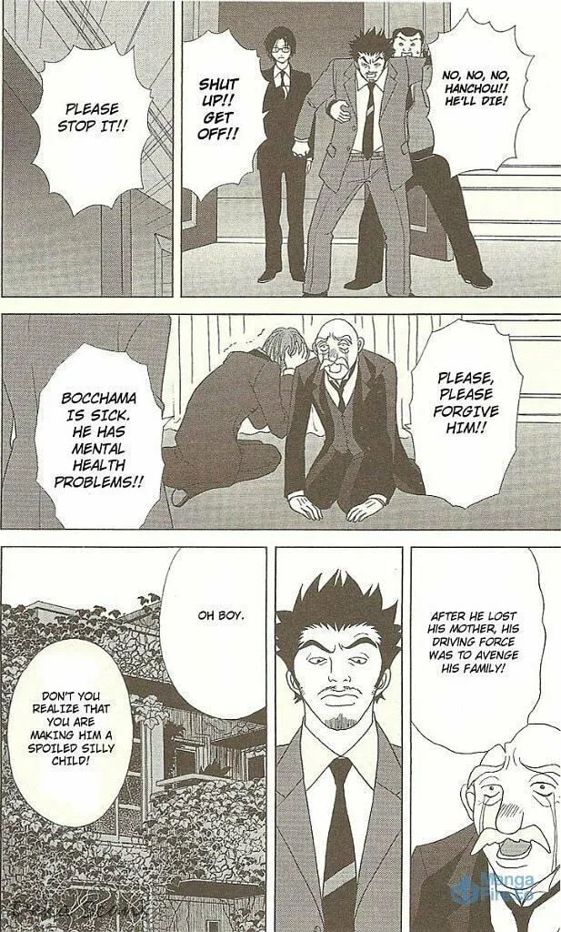 Deka Wanko Chapter 31 page 21 - 