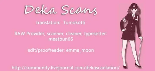 Deka Wanko Chapter 31 page 26 - 