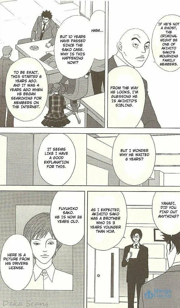 Deka Wanko Chapter 31 page 6 - 