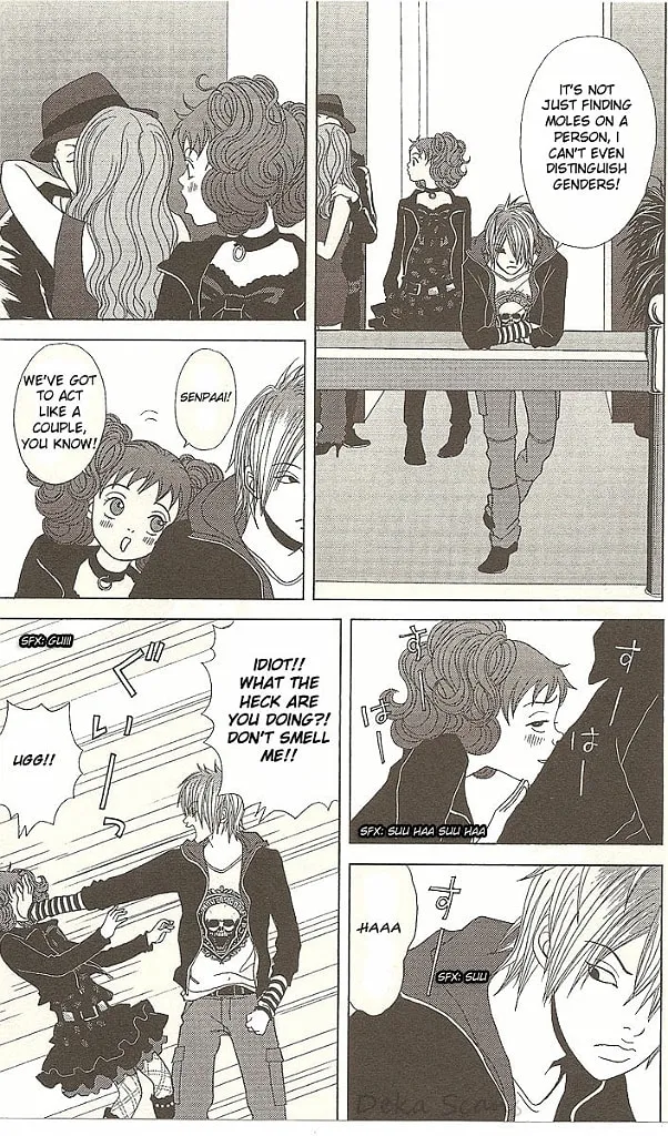 Deka Wanko Chapter 32 page 11 - 