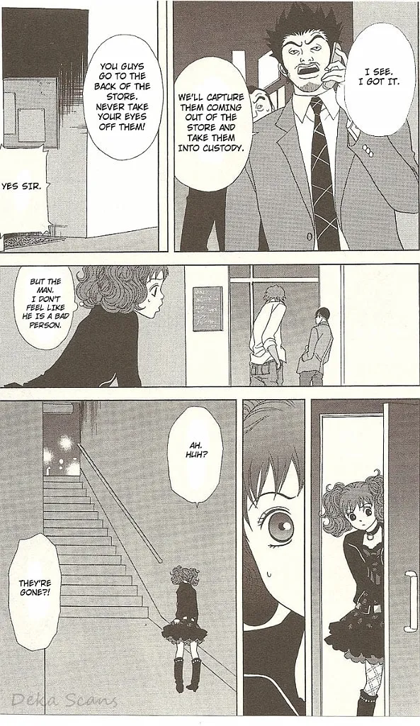 Deka Wanko Chapter 32 page 17 - 