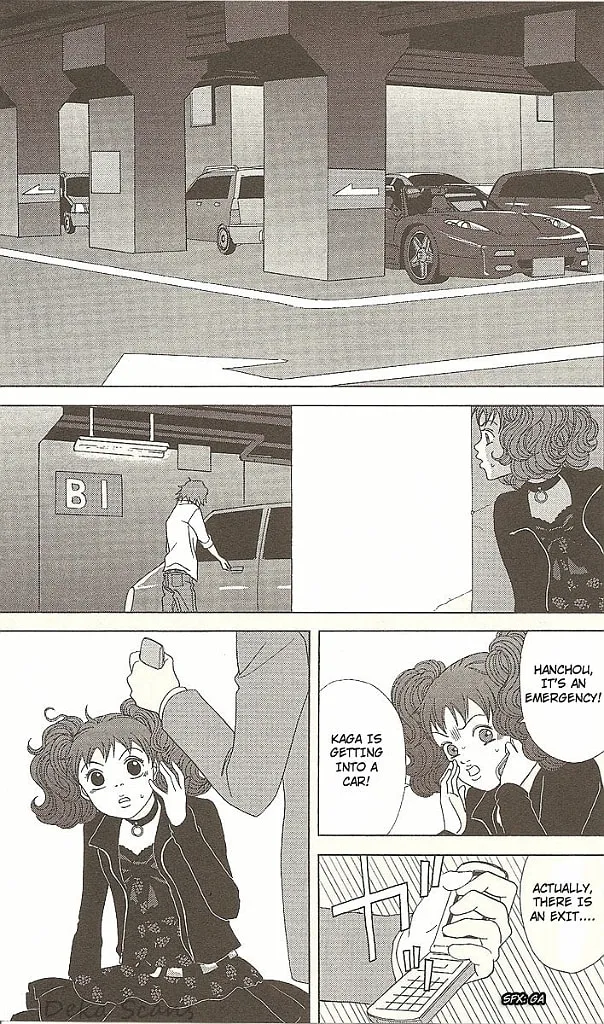 Deka Wanko Chapter 32 page 19 - 
