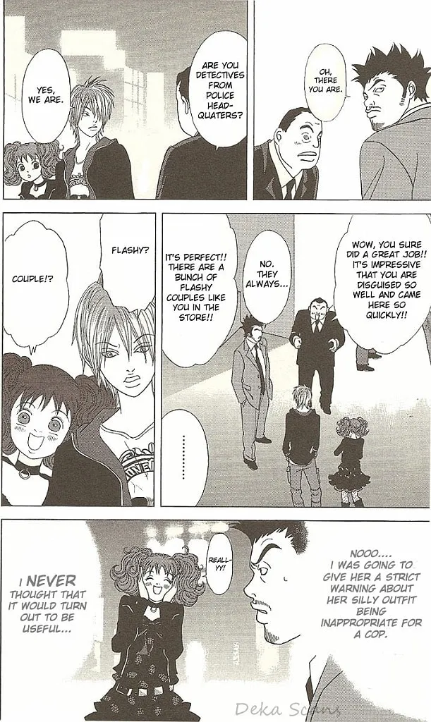 Deka Wanko Chapter 32 page 8 - 