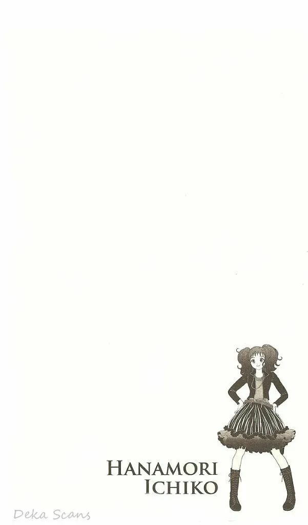 Deka Wanko Chapter 33 page 1 - 