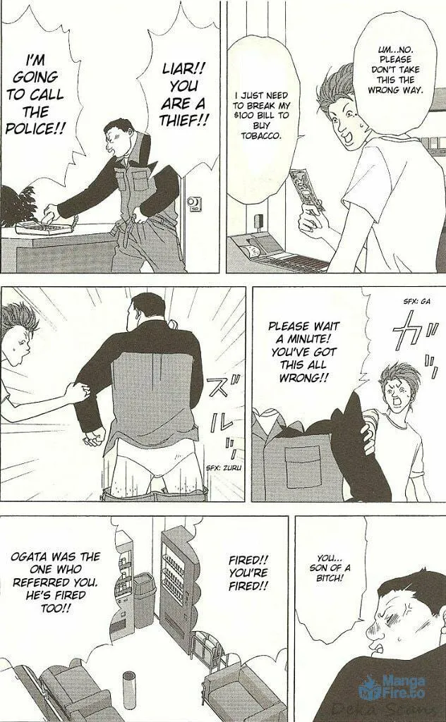 Deka Wanko Chapter 33 page 15 - 