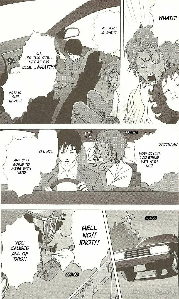 Deka Wanko Chapter 33 page 4 - 