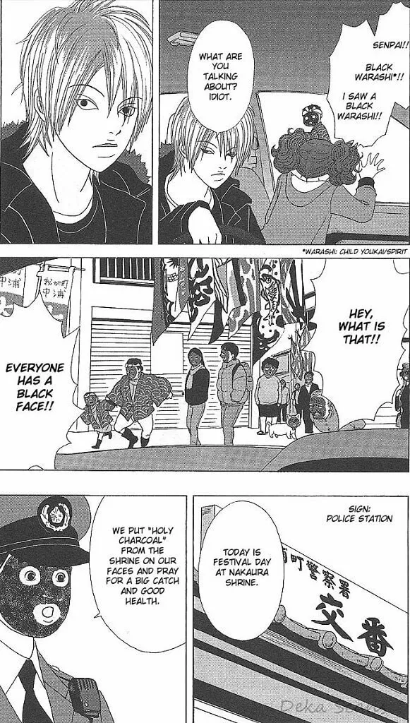 Deka Wanko Chapter 34 page 14 - 
