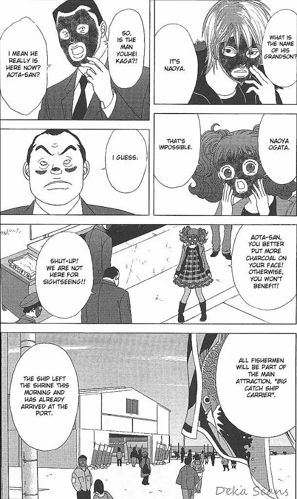 Deka Wanko Chapter 34 page 16 - 