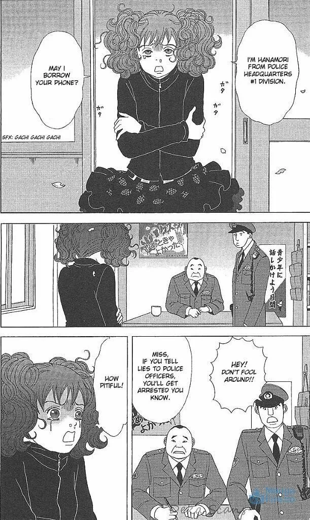 Deka Wanko Chapter 34 page 3 - 
