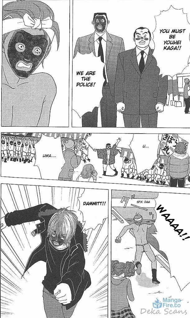 Deka Wanko Chapter 34 page 21 - 