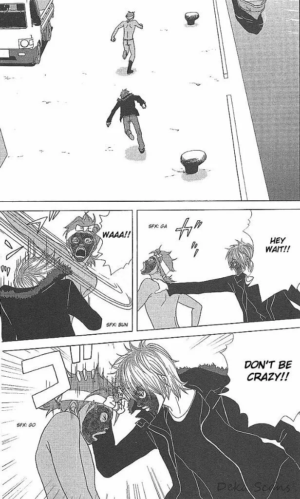 Deka Wanko Chapter 34 page 22 - 