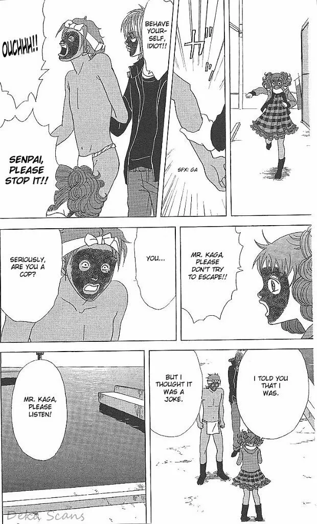 Deka Wanko Chapter 34 page 23 - 