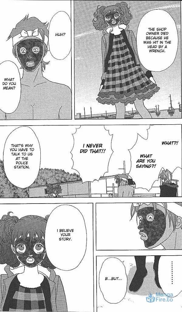 Deka Wanko Chapter 34 page 24 - 
