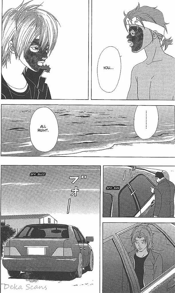 Deka Wanko Chapter 34 page 25 - 