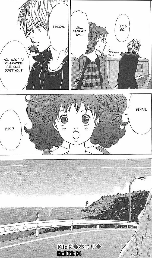 Deka Wanko Chapter 34 page 26 - 