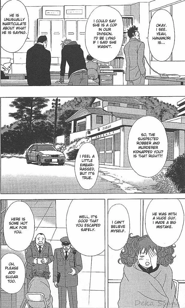 Deka Wanko Chapter 34 page 5 - 